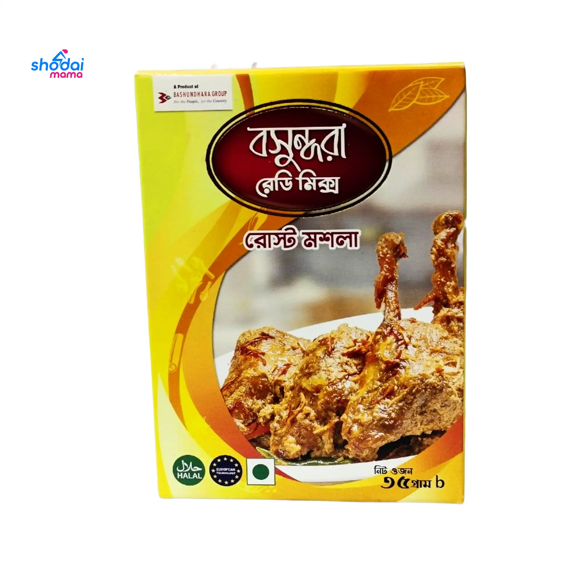 Bashundhara Roast Ready Mix 35gm